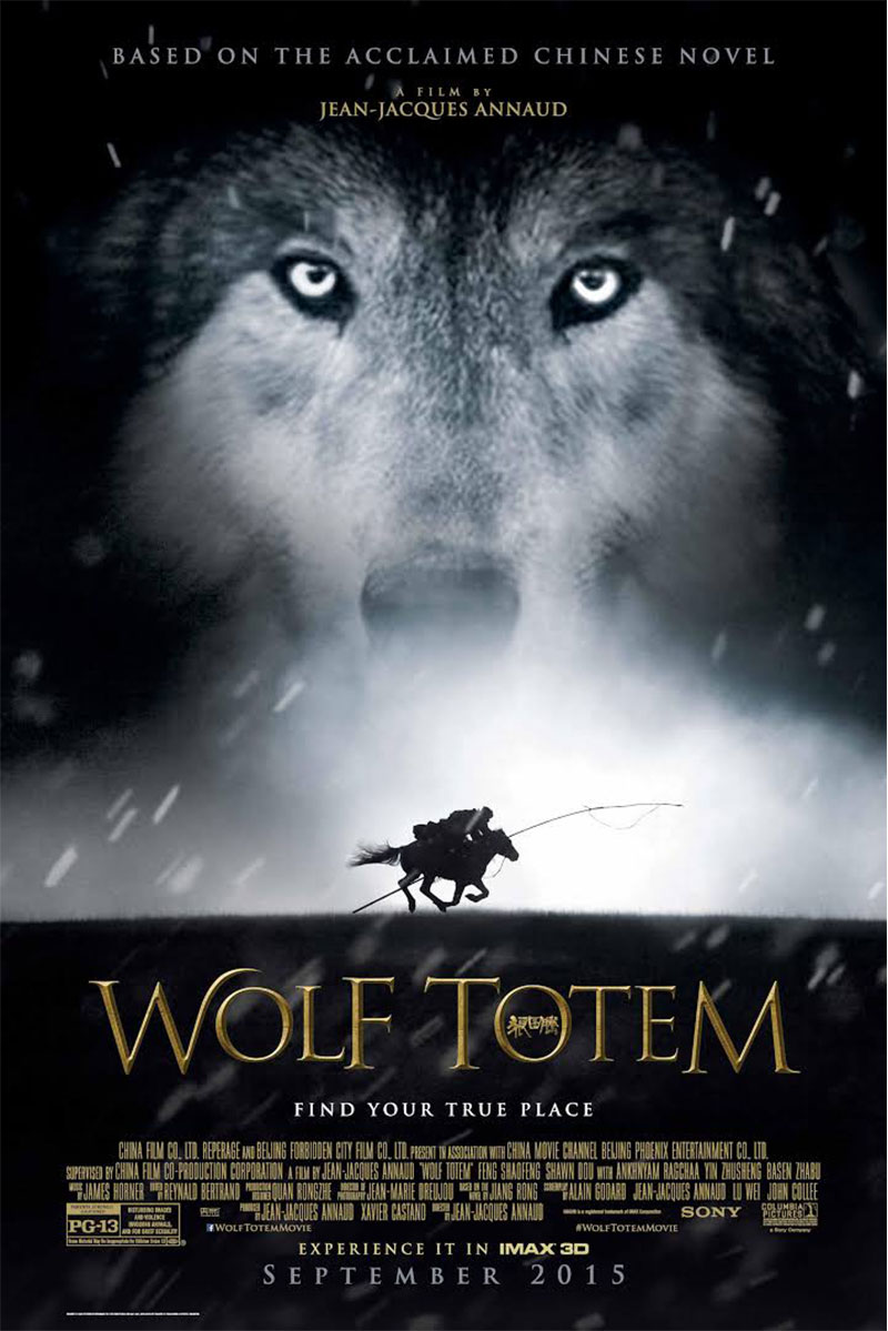 wolf totum movie about mongolia 